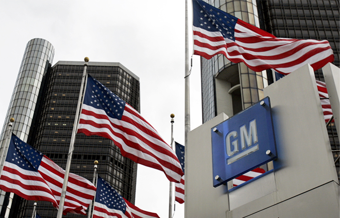 General Motors обвинили в фальсификации показателей вредных выбросов в США